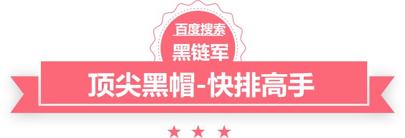 2024年澳门天天有好彩深圳大学校花